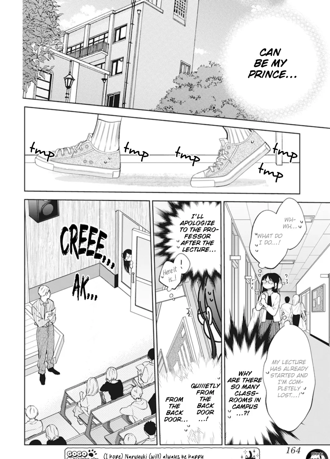 Read Cheeky Brat chapter 137.7 image 11 on Lezhin