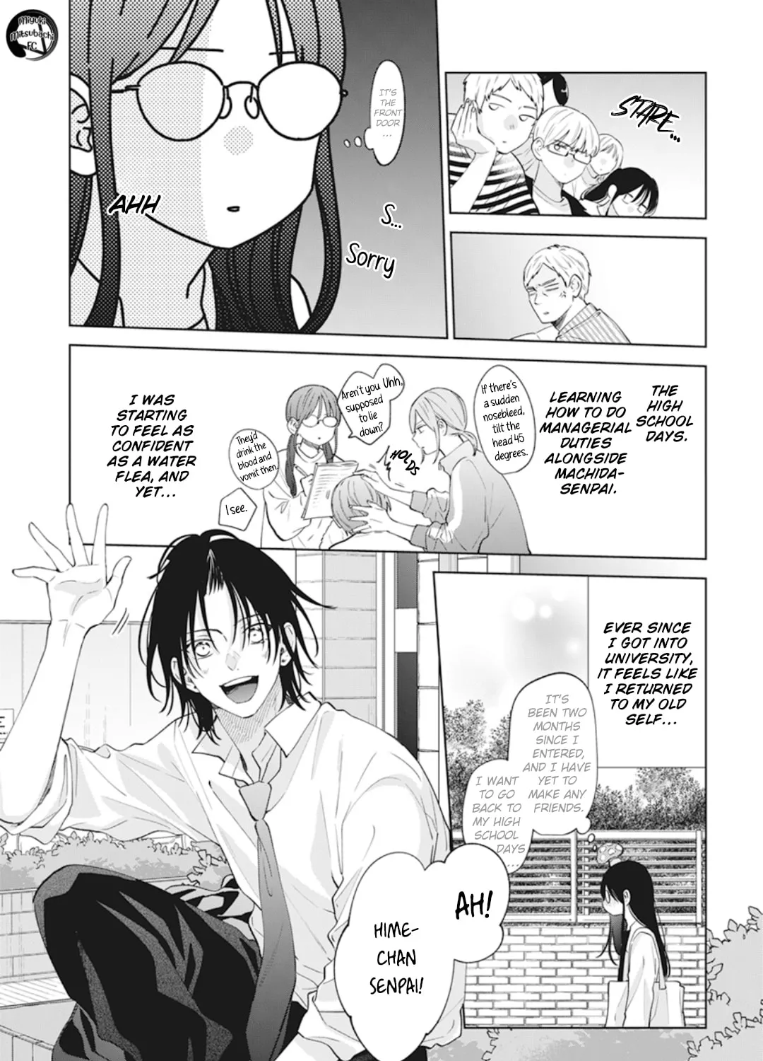 Read Cheeky Brat chapter 137.7 image 13 on Lezhin