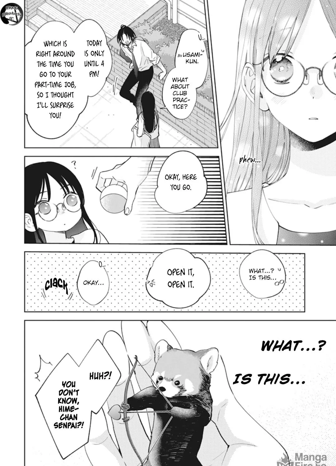 Read Cheeky Brat chapter 137.7 image 15 on Lezhin