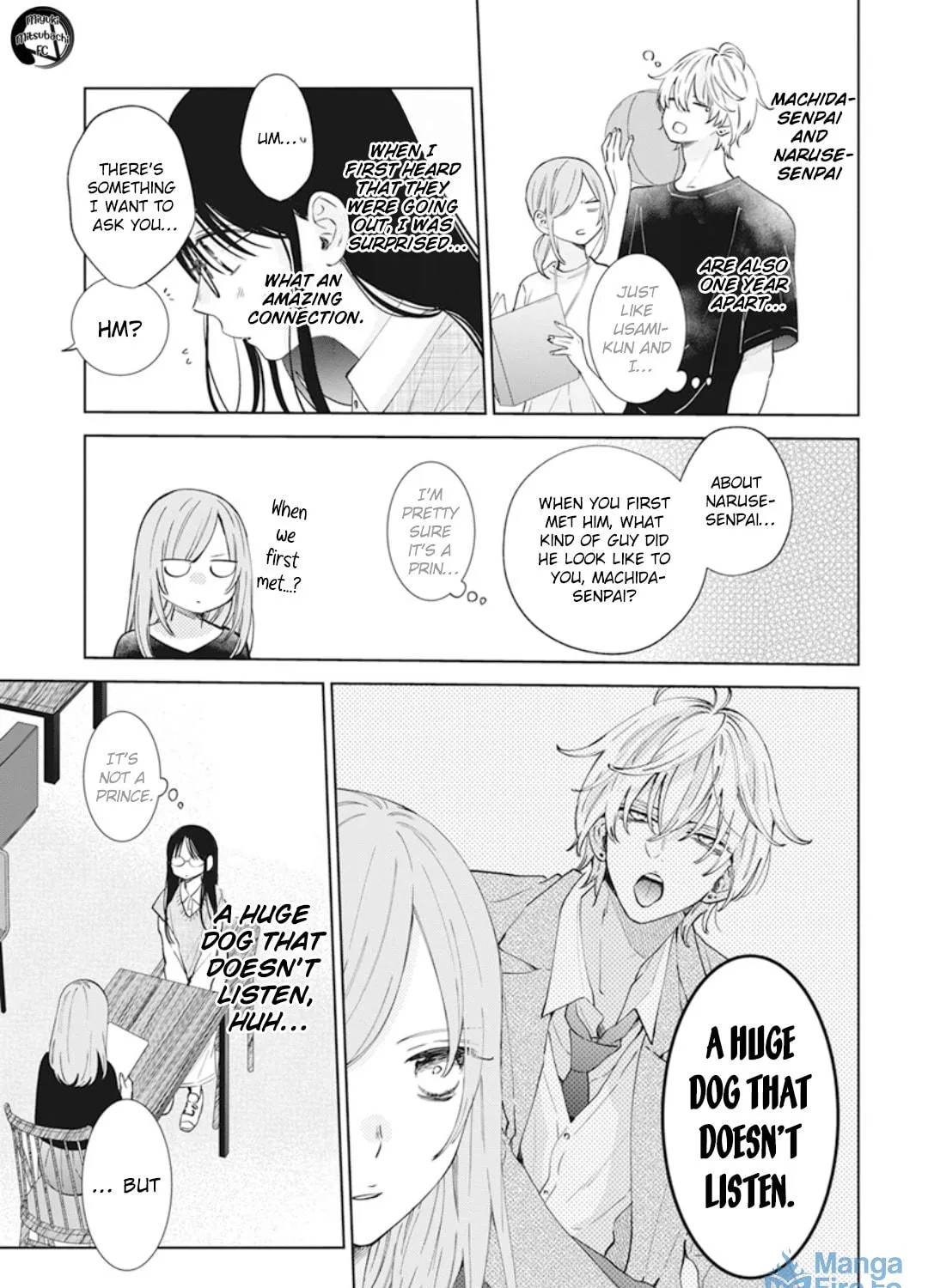 Read Cheeky Brat chapter 137.7 image 21 on Lezhin