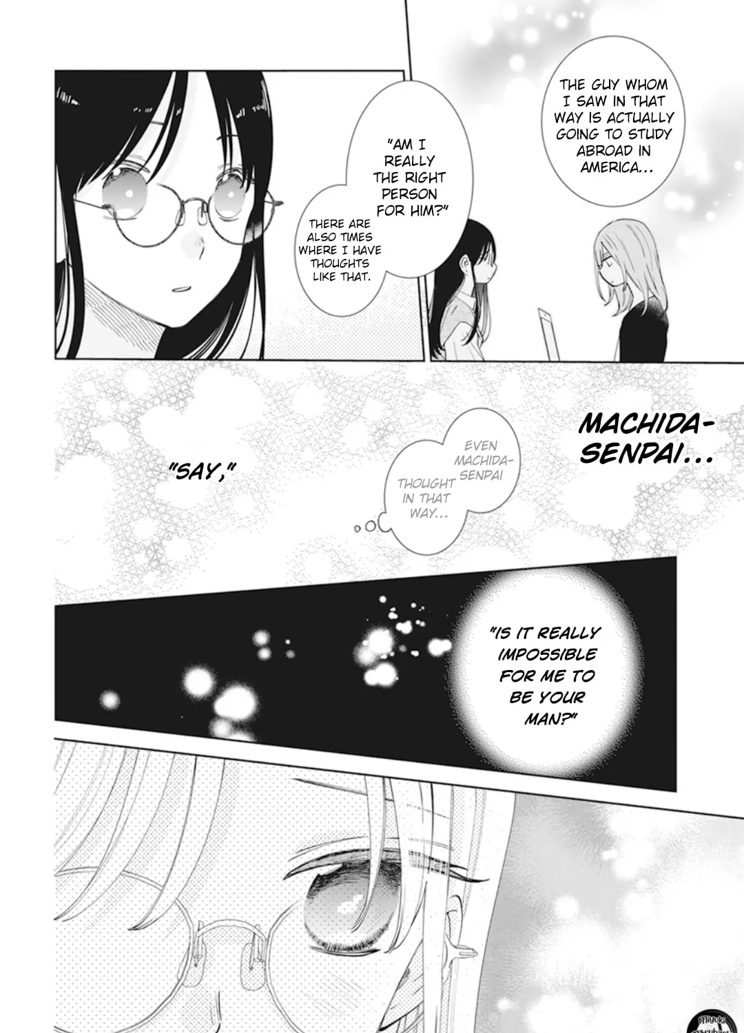 Read Cheeky Brat chapter 137.7 image 23 on Lezhin