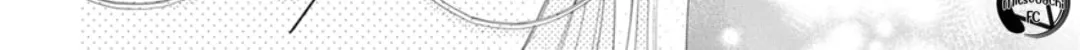Read Cheeky Brat chapter 137.7 image 24 on Lezhin