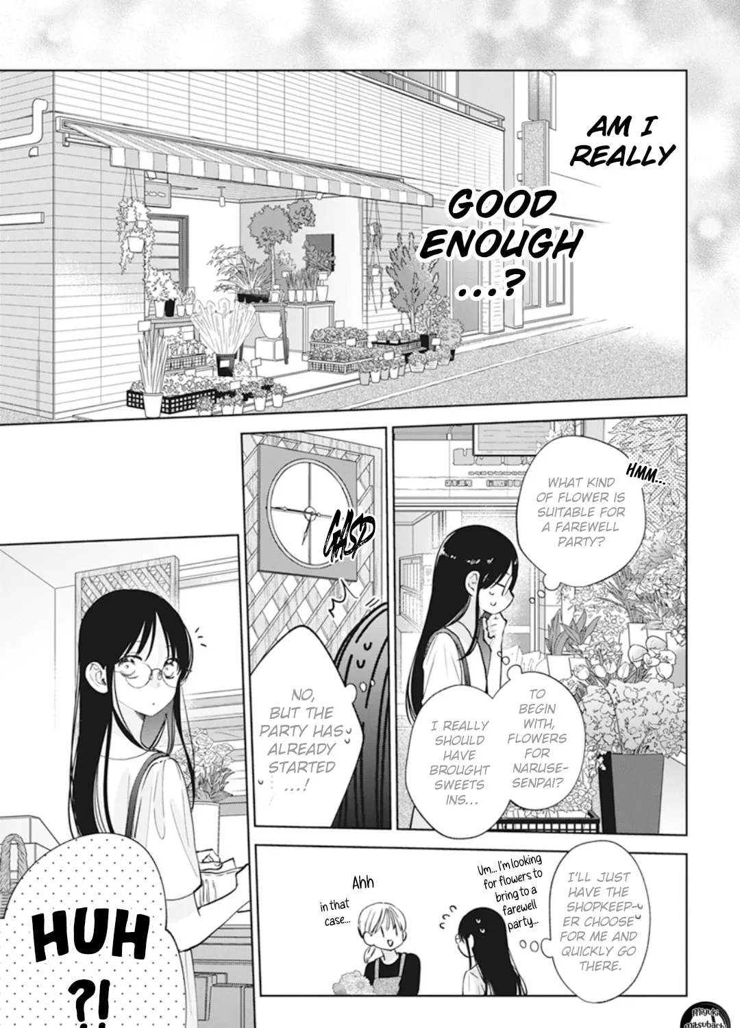 Read Cheeky Brat chapter 137.7 image 25 on Lezhin