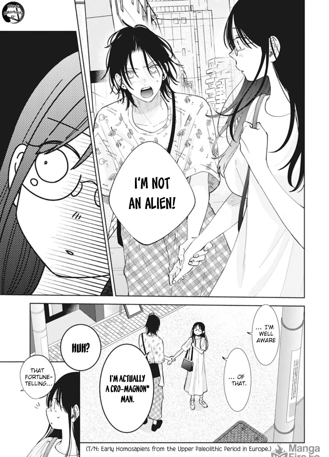 Read Cheeky Brat chapter 137.7 image 33 on Lezhin