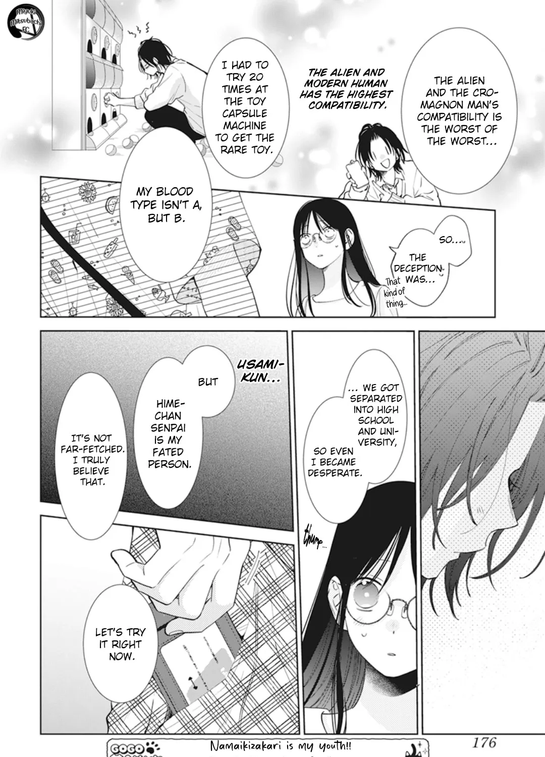 Read Cheeky Brat chapter 137.7 image 35 on Lezhin