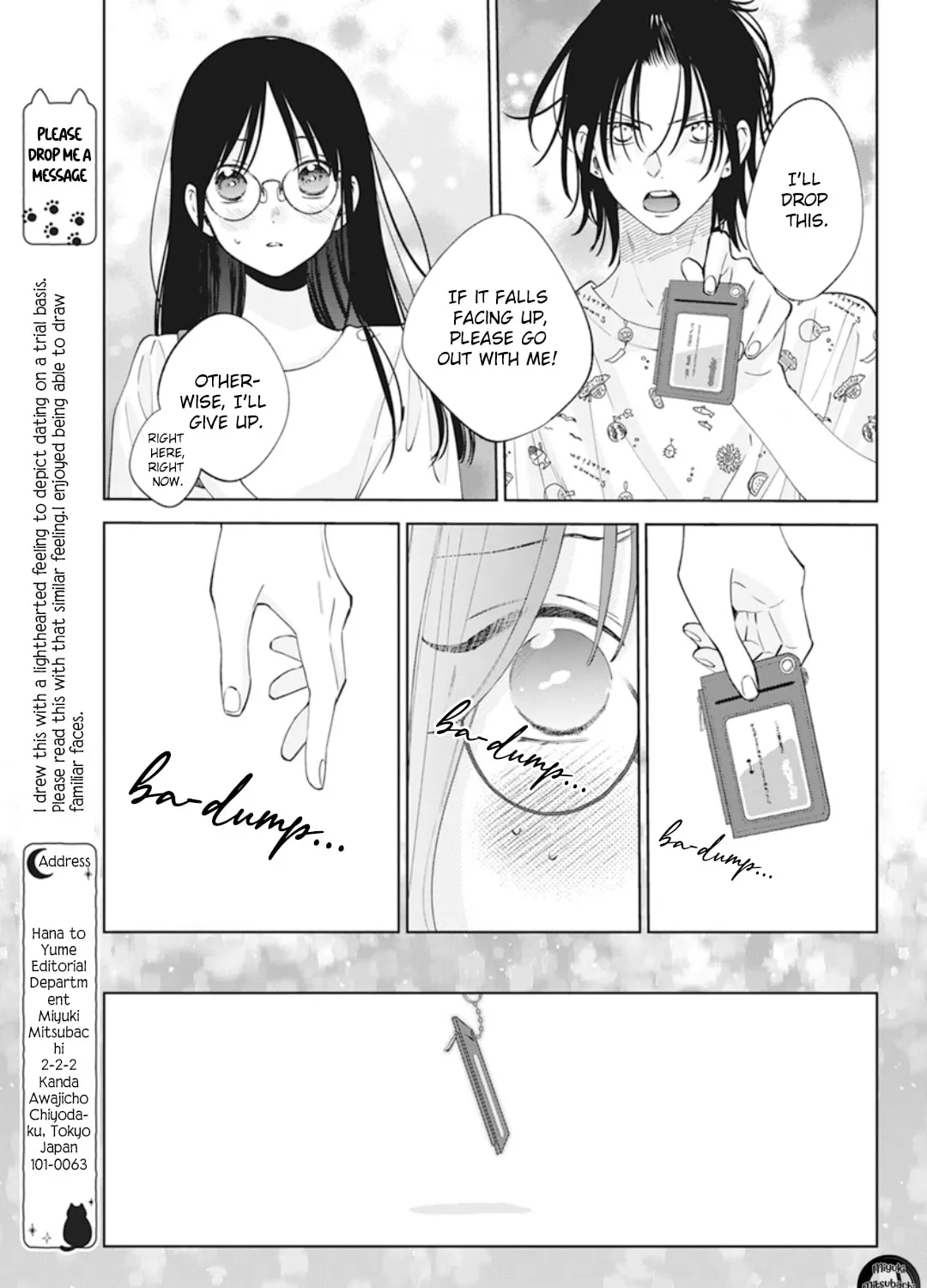 Read Cheeky Brat chapter 137.7 image 37 on Lezhin