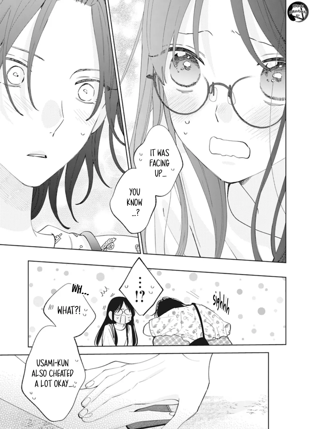 Read Cheeky Brat chapter 137.7 image 41 on Lezhin