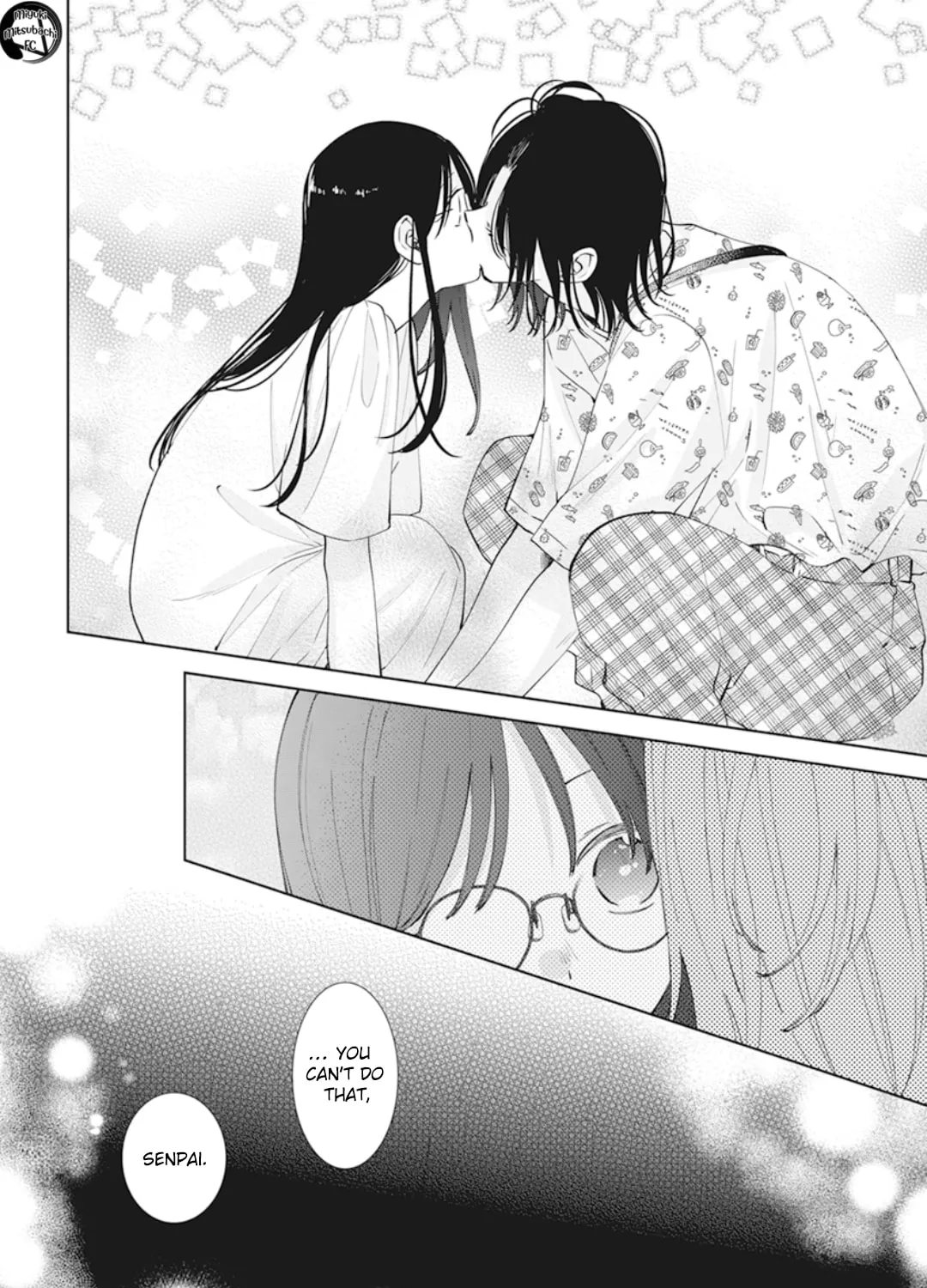 Read Cheeky Brat chapter 137.7 image 43 on Lezhin