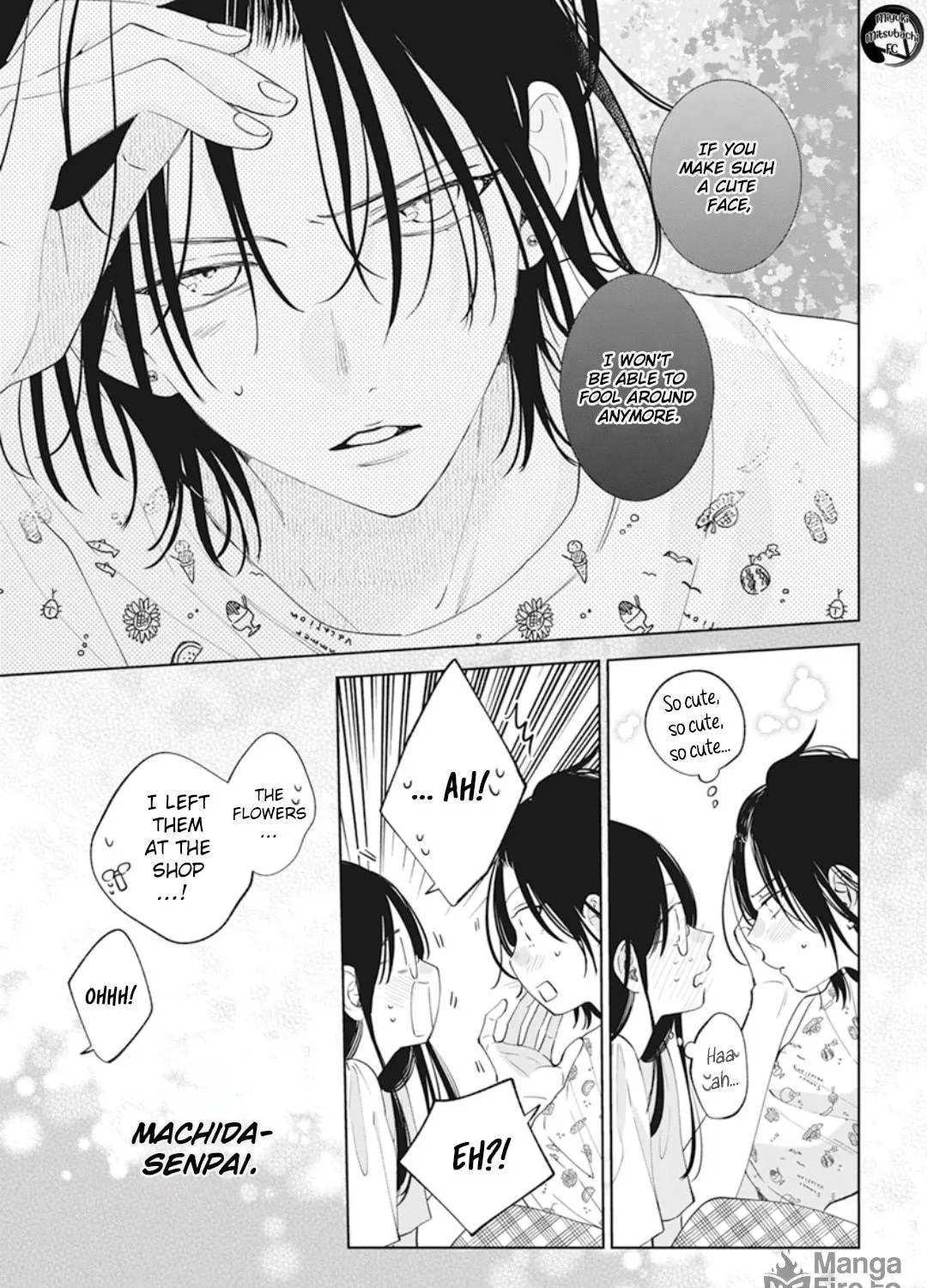 Read Cheeky Brat chapter 137.7 image 45 on Lezhin