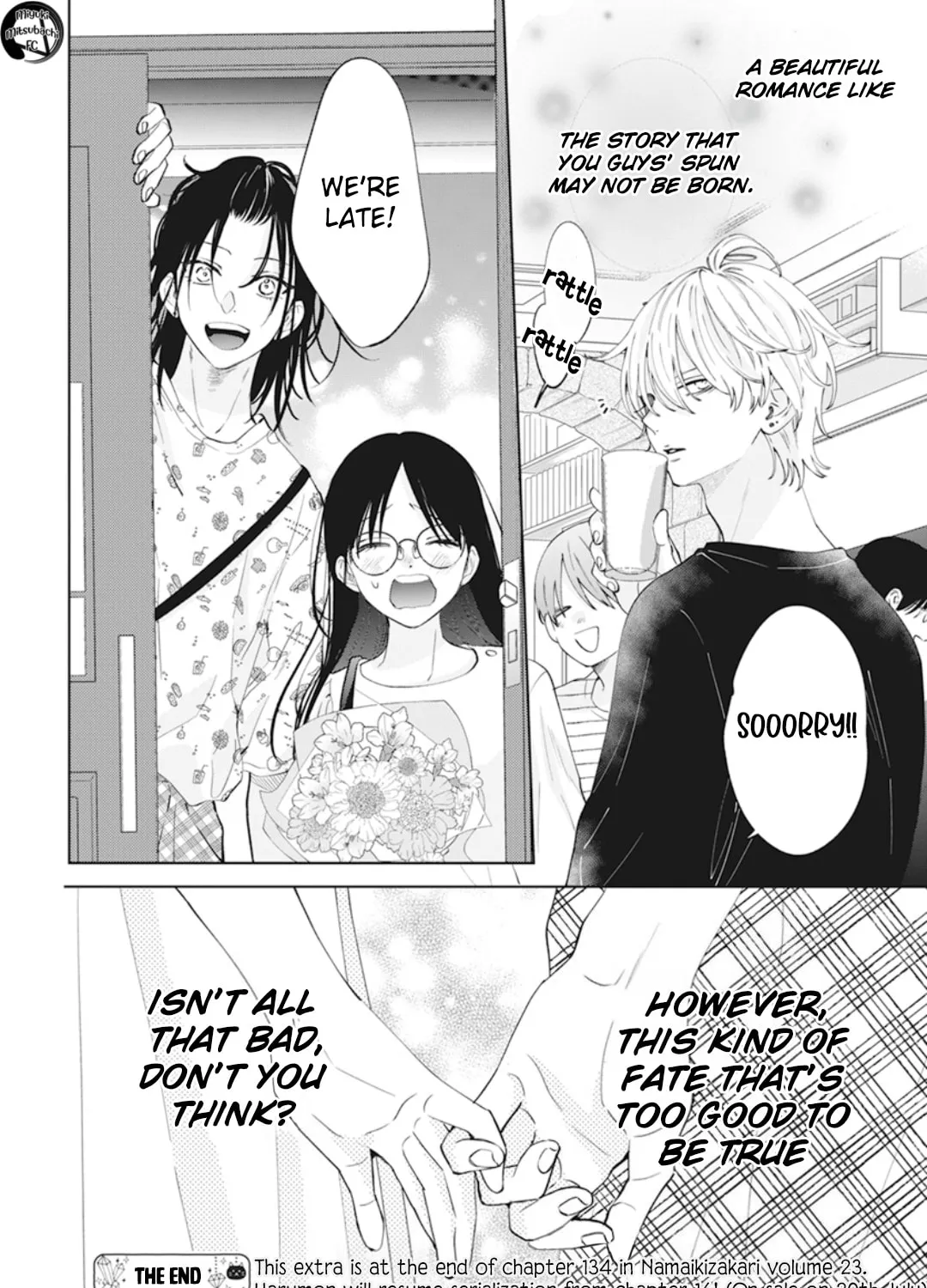Read Cheeky Brat chapter 137.7 image 47 on Lezhin