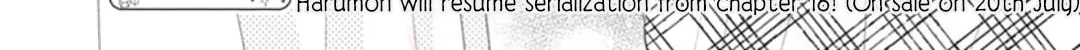 Read Cheeky Brat chapter 137.7 image 48 on Lezhin