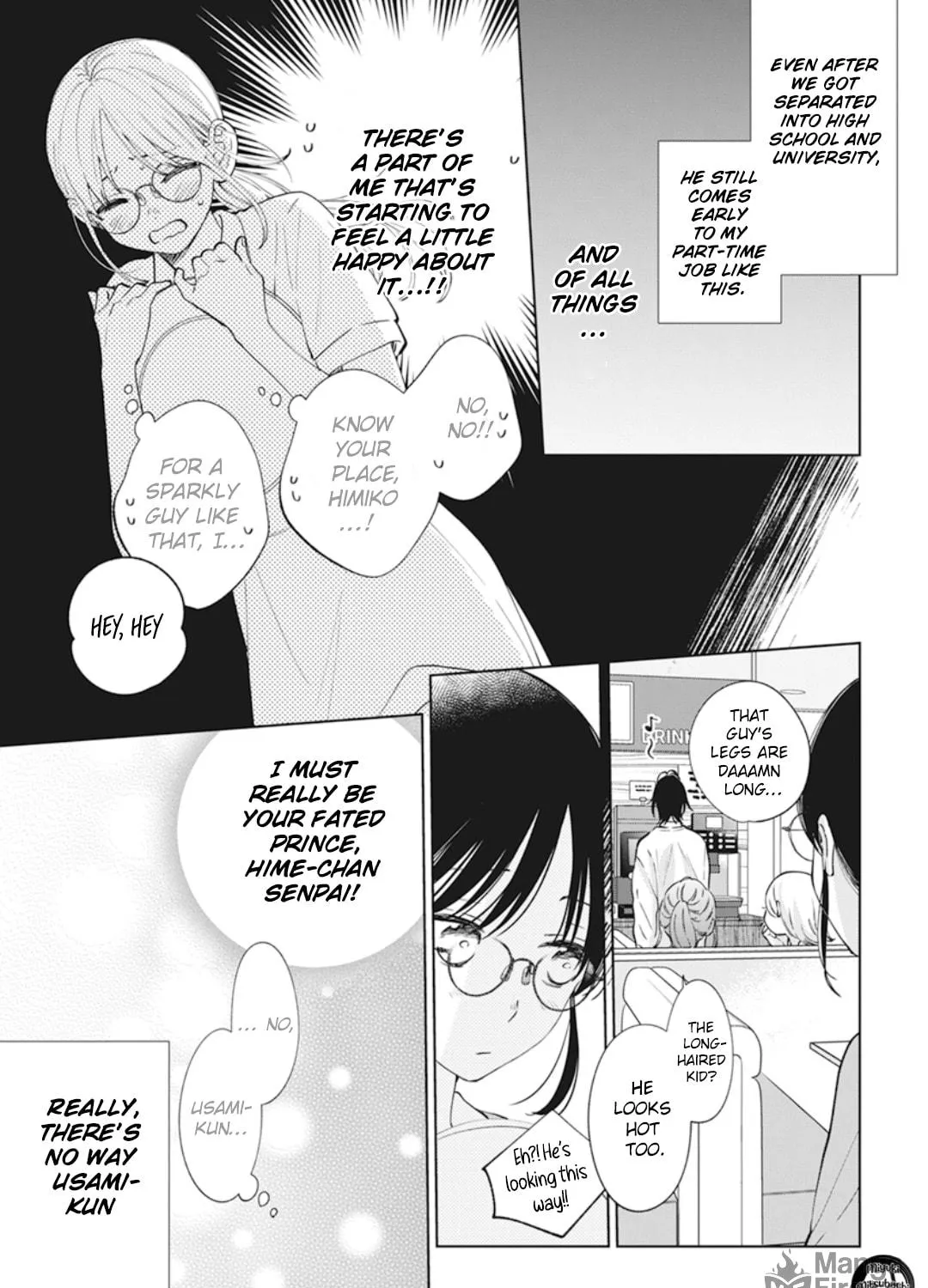 Read Cheeky Brat chapter 137.7 image 9 on Lezhin
