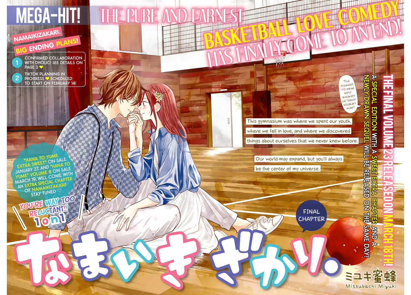 Read Cheeky Brat chapter 137 image 1 on Lezhin