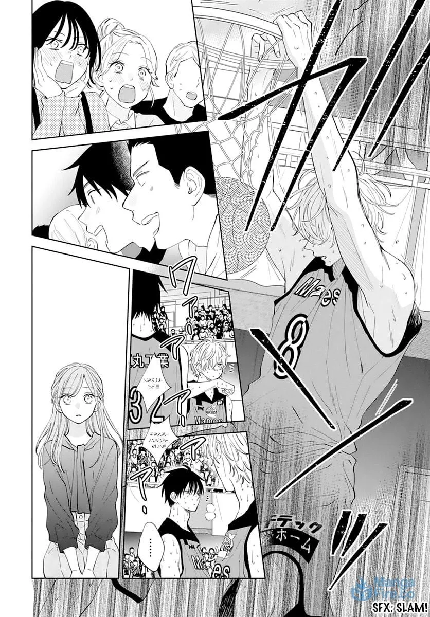Read Cheeky Brat chapter 137 image 17 on Lezhin