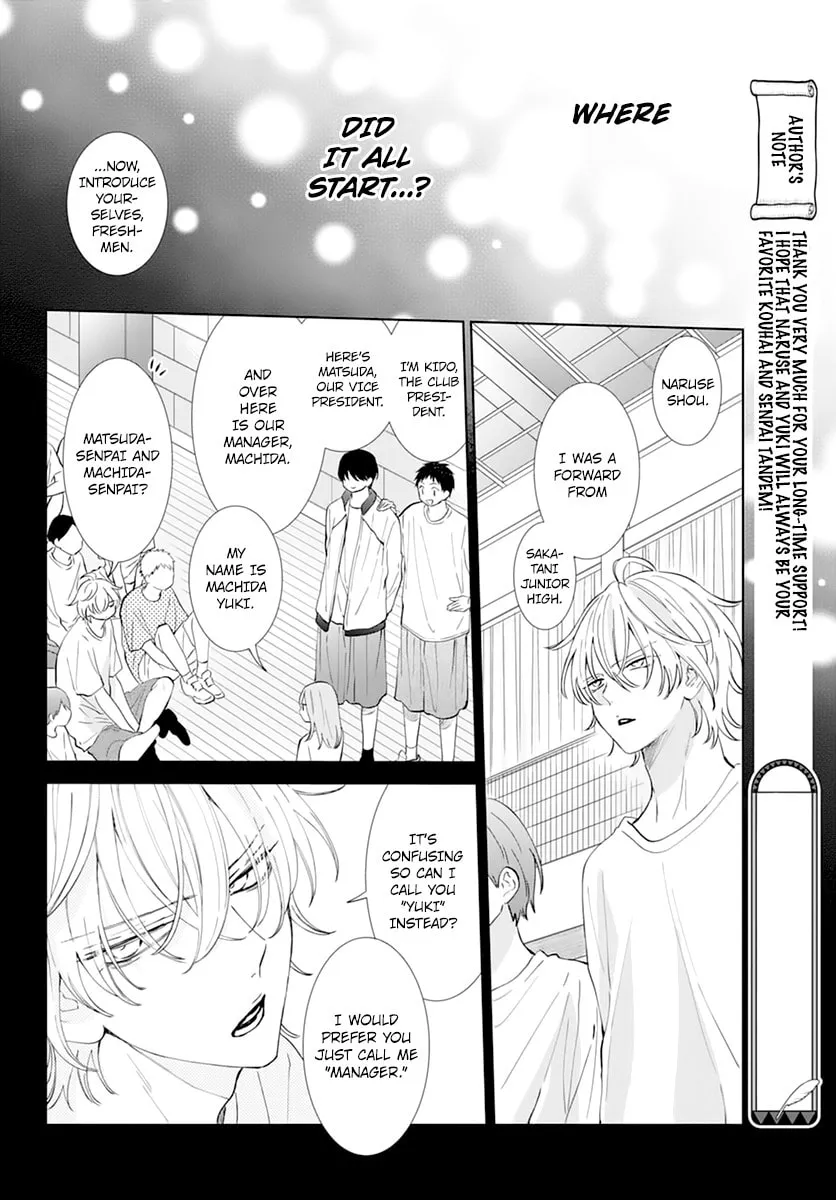Read Cheeky Brat chapter 137 image 19 on Lezhin