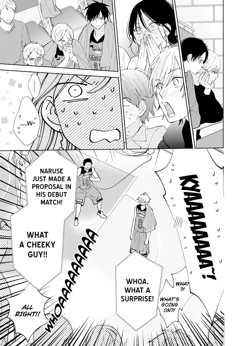 Read Cheeky Brat chapter 137 image 24 on Lezhin