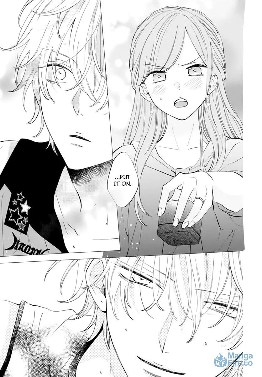 Read Cheeky Brat chapter 137 image 26 on Lezhin