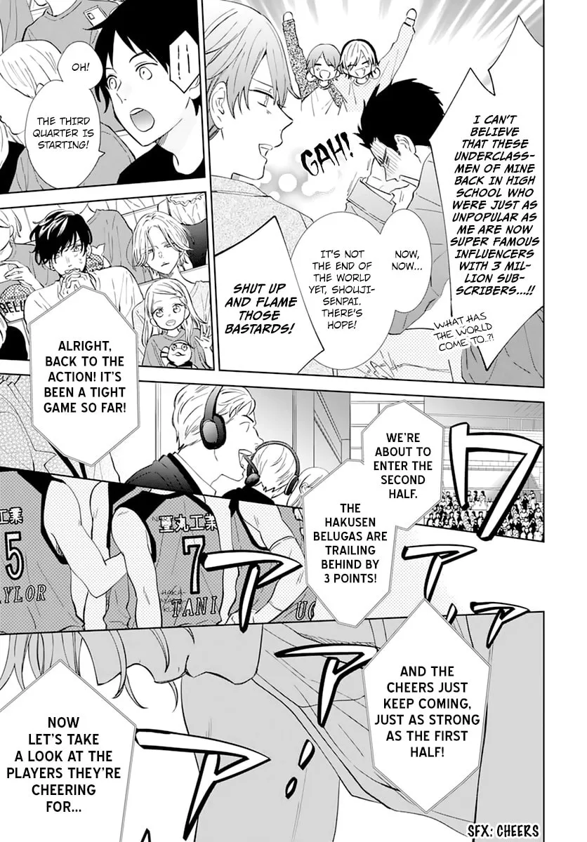 Read Cheeky Brat chapter 137 image 6 on Lezhin