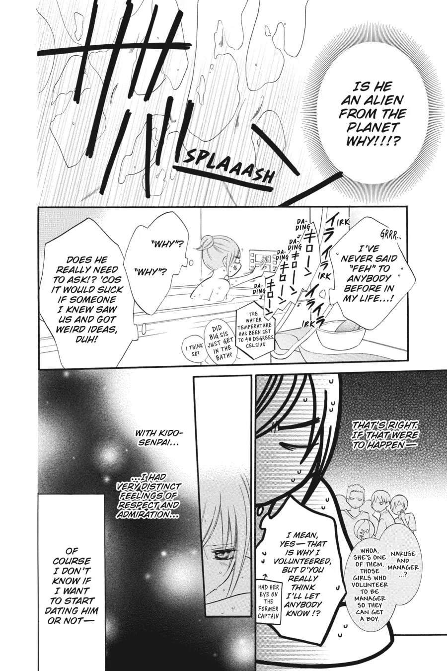 Read Cheeky Brat chapter 14 image 15 on Lezhin