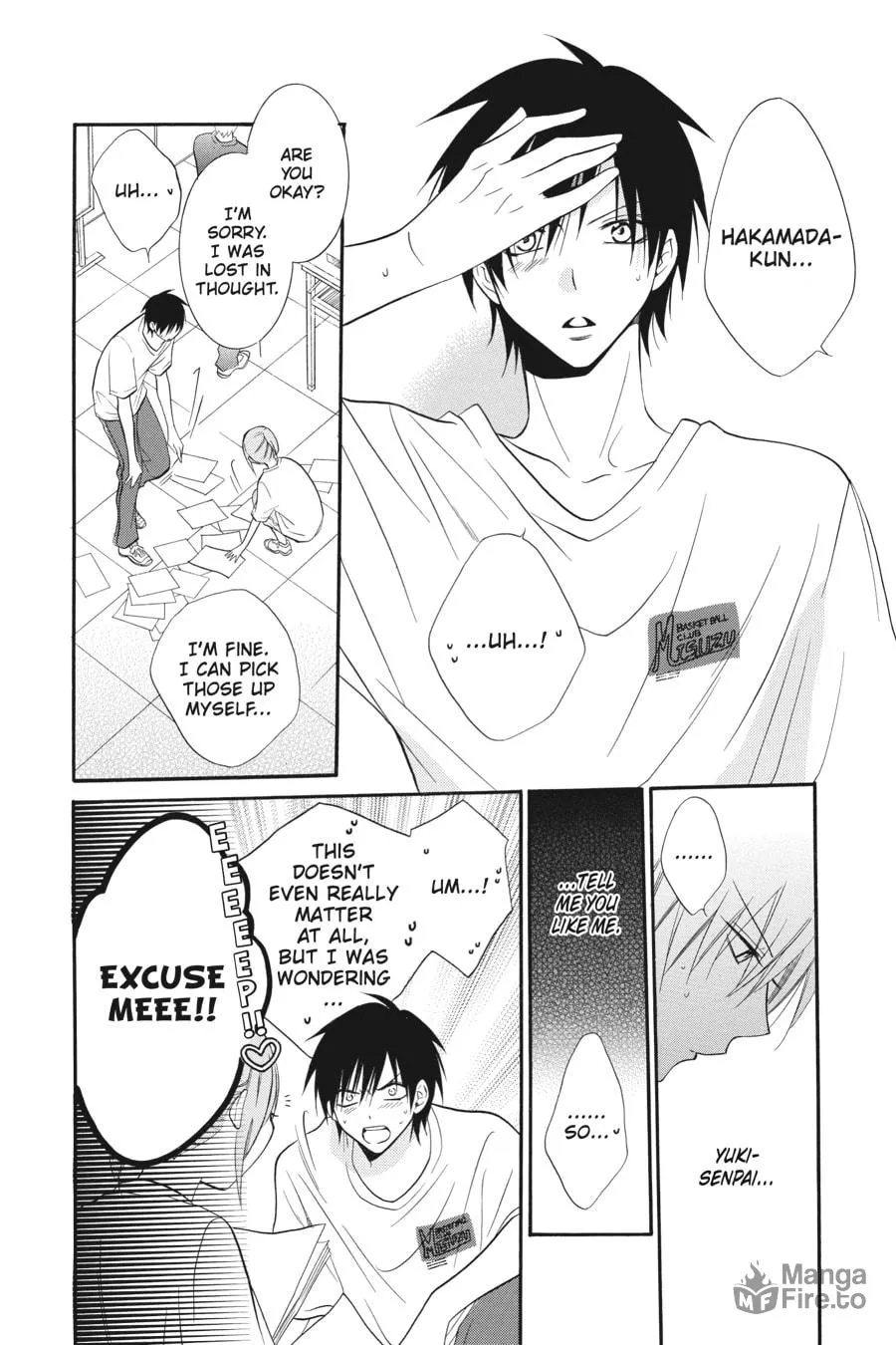 Read Cheeky Brat chapter 14 image 17 on Lezhin