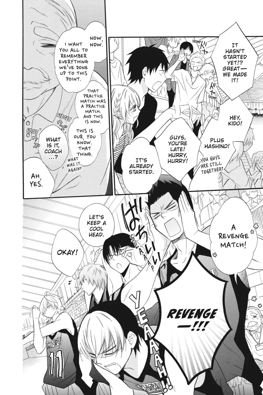 Read Cheeky Brat chapter 14 image 21 on Lezhin