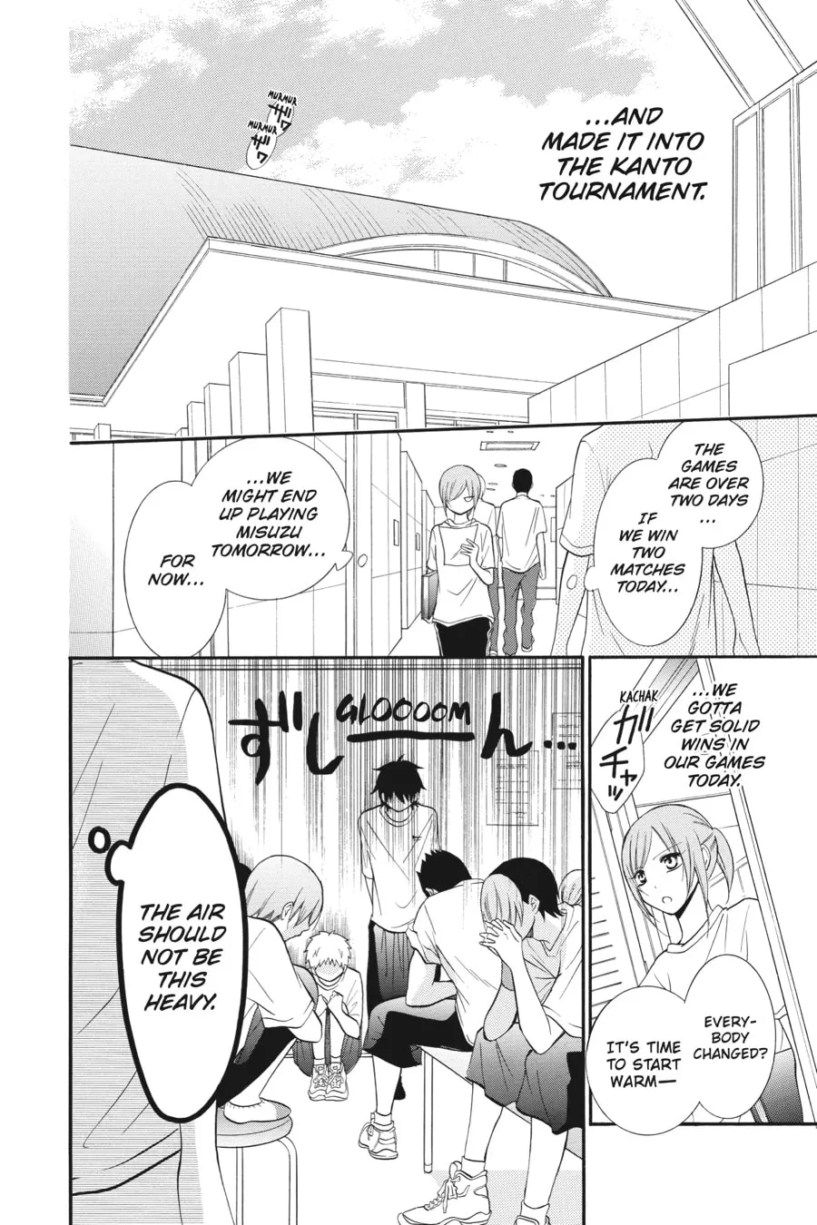 Read Cheeky Brat chapter 14 image 3 on Lezhin