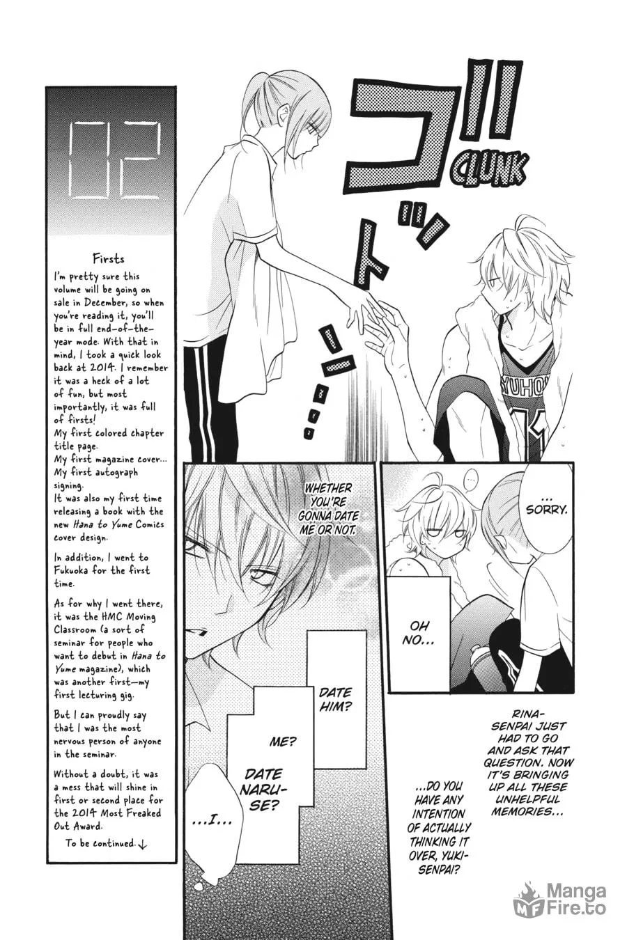 Read Cheeky Brat chapter 14 image 8 on Lezhin