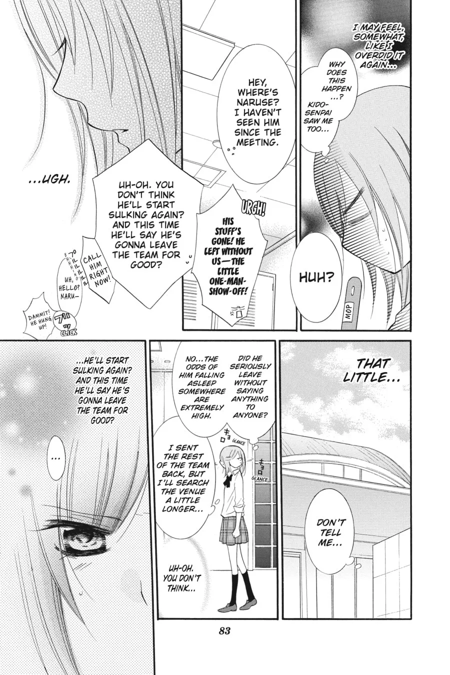 Read Cheeky Brat chapter 15 image 18 on Lezhin