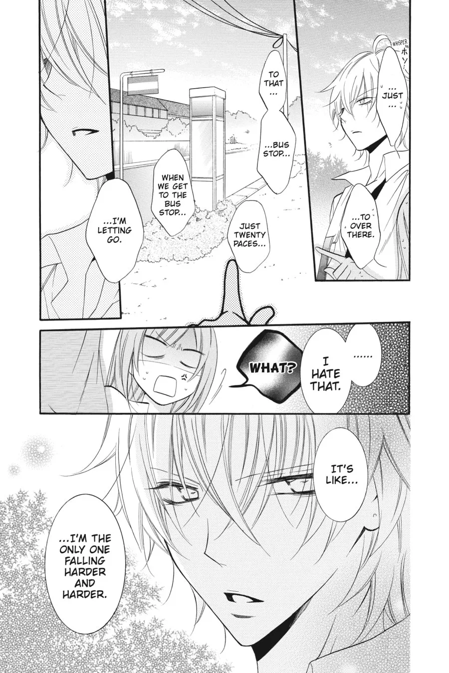 Read Cheeky Brat chapter 15 image 28 on Lezhin
