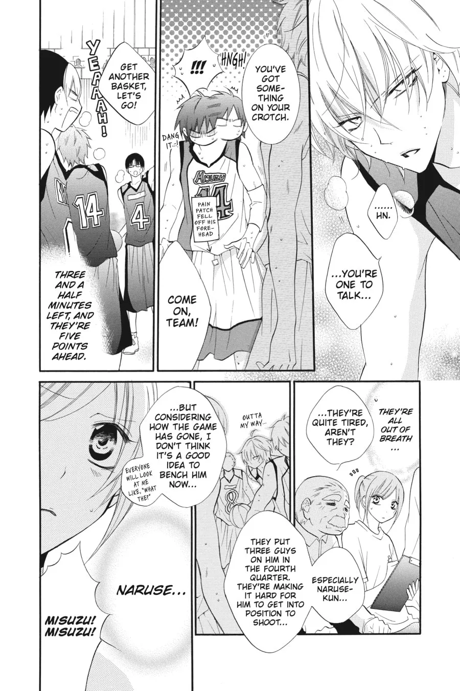 Read Cheeky Brat chapter 15 image 7 on Lezhin