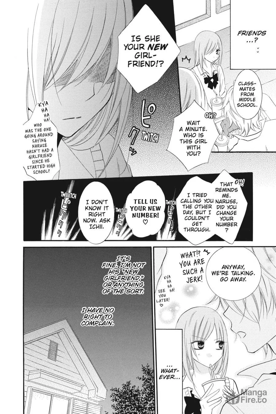 Read Cheeky Brat chapter 16 image 11 on Lezhin