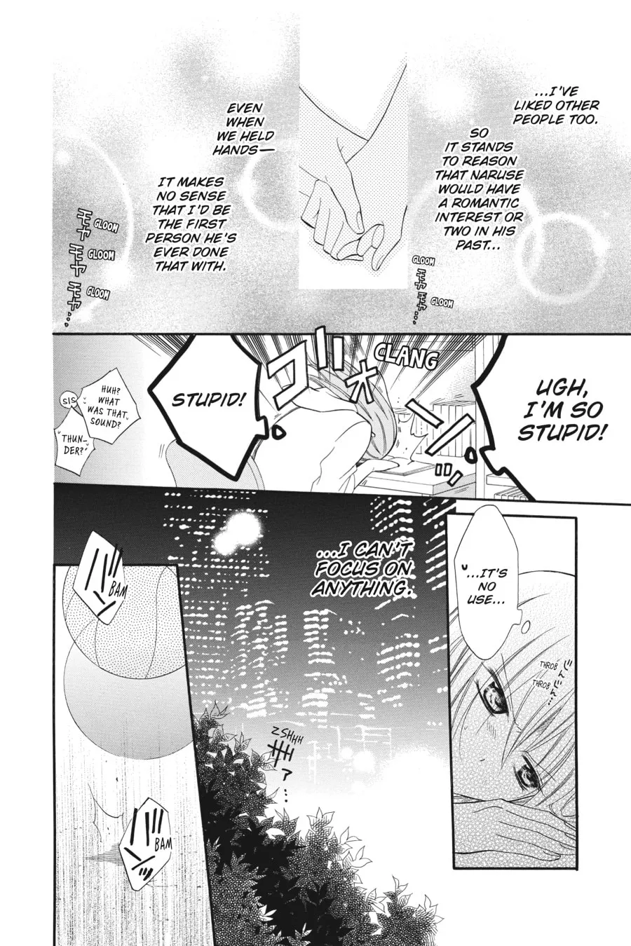 Read Cheeky Brat chapter 16 image 13 on Lezhin