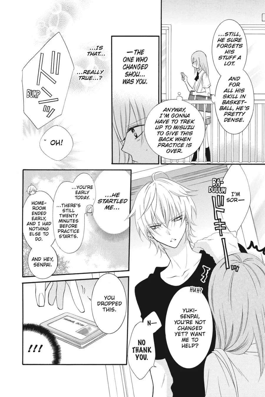 Read Cheeky Brat chapter 16 image 19 on Lezhin