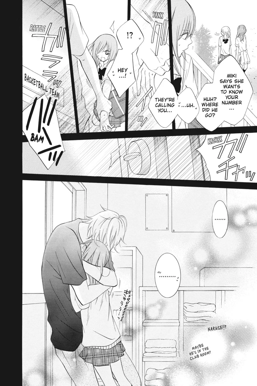 Read Cheeky Brat chapter 16 image 21 on Lezhin