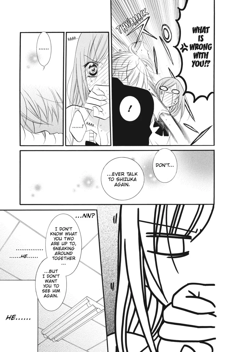 Read Cheeky Brat chapter 16 image 24 on Lezhin