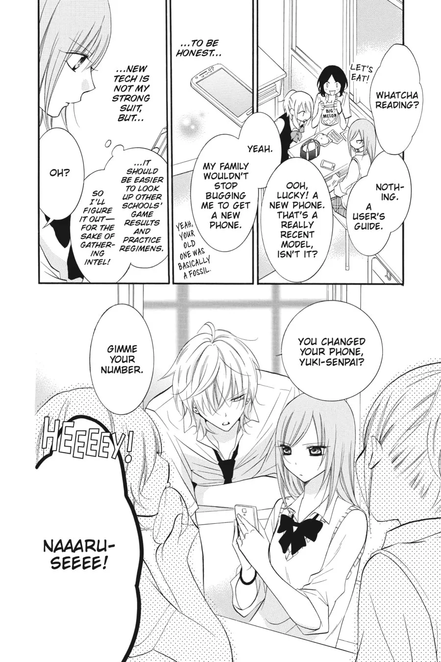 Read Cheeky Brat chapter 16 image 3 on Lezhin