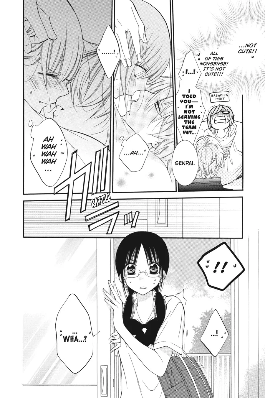 Read Cheeky Brat chapter 17 image 15 on Lezhin