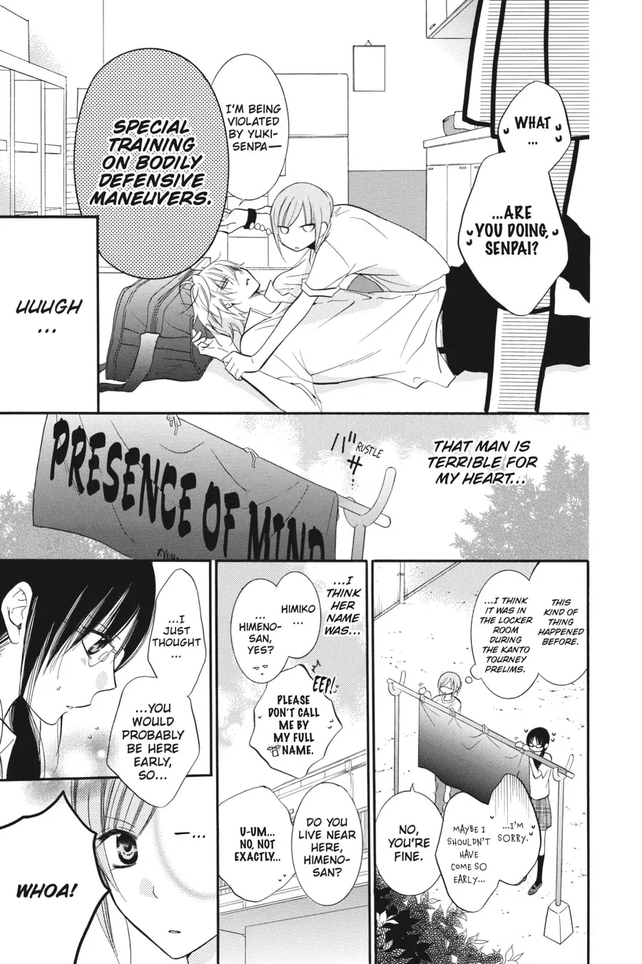 Read Cheeky Brat chapter 17 image 16 on Lezhin