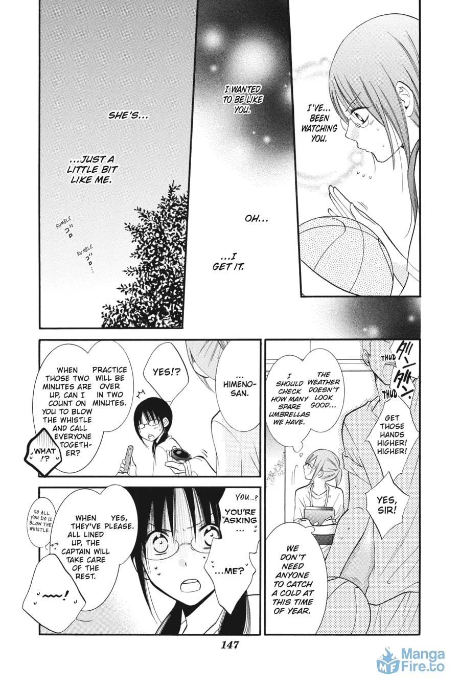 Read Cheeky Brat chapter 17 image 20 on Lezhin
