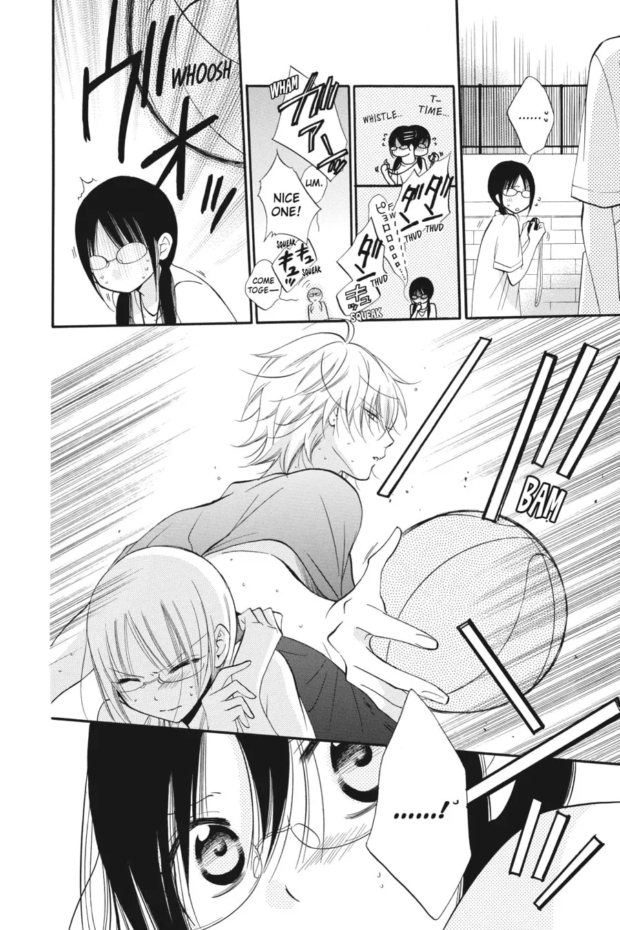 Read Cheeky Brat chapter 17 image 21 on Lezhin