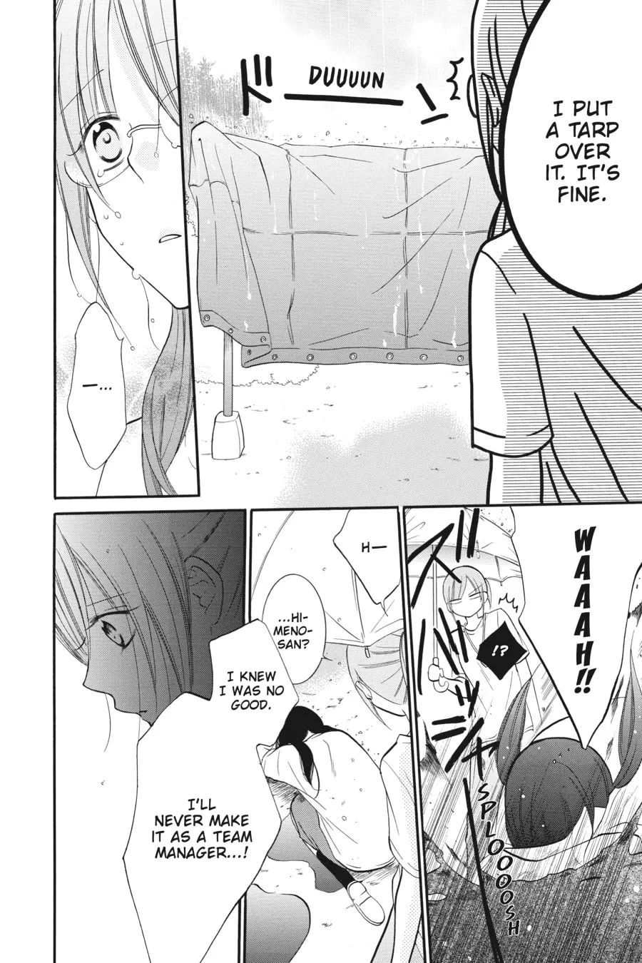 Read Cheeky Brat chapter 17 image 27 on Lezhin
