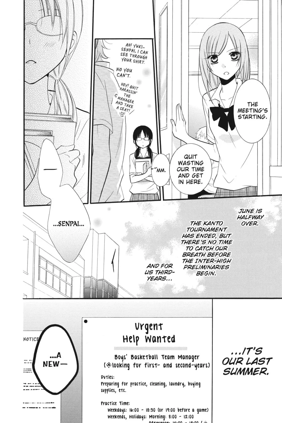 Read Cheeky Brat chapter 17 image 3 on Lezhin
