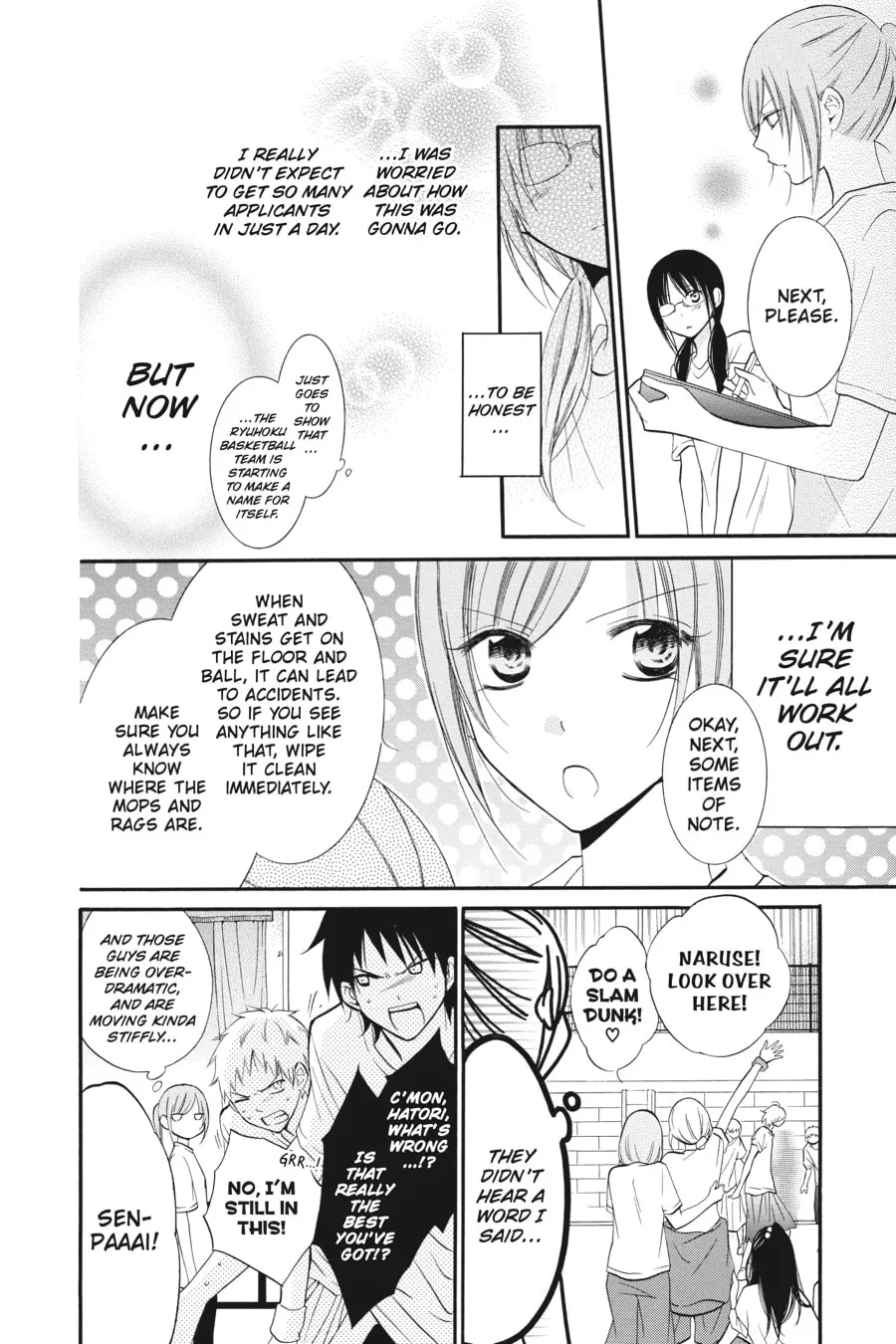 Read Cheeky Brat chapter 17 image 9 on Lezhin
