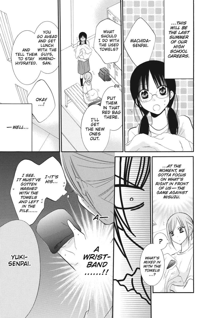 Read Cheeky Brat chapter 19 image 10 on Lezhin