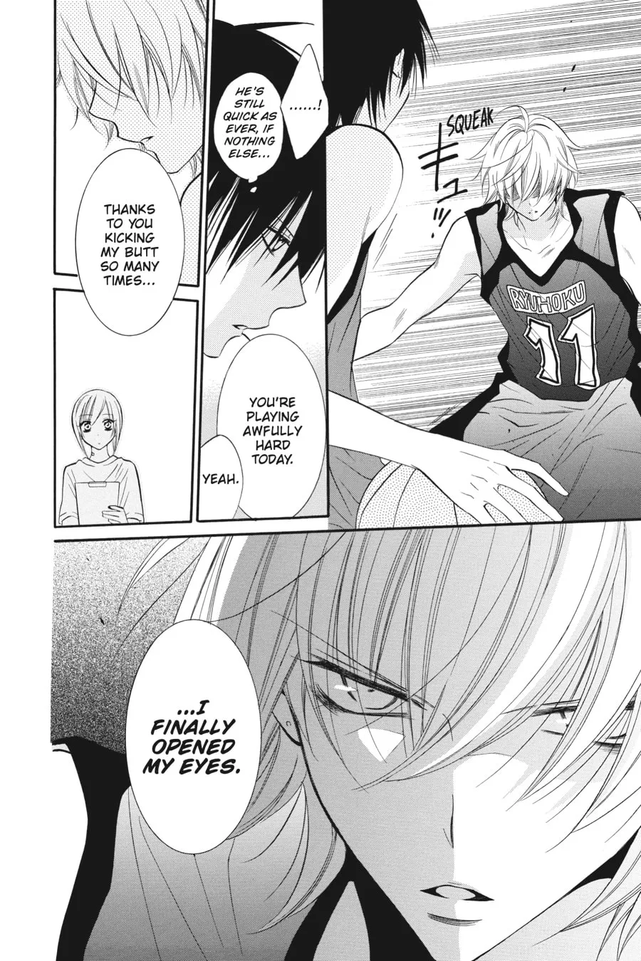 Read Cheeky Brat chapter 19 image 19 on Lezhin
