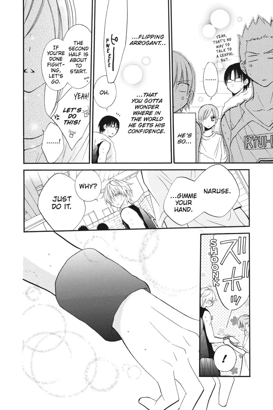 Read Cheeky Brat chapter 19 image 25 on Lezhin