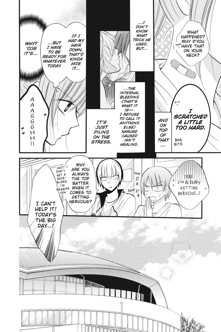 Read Cheeky Brat chapter 19 image 3 on Lezhin