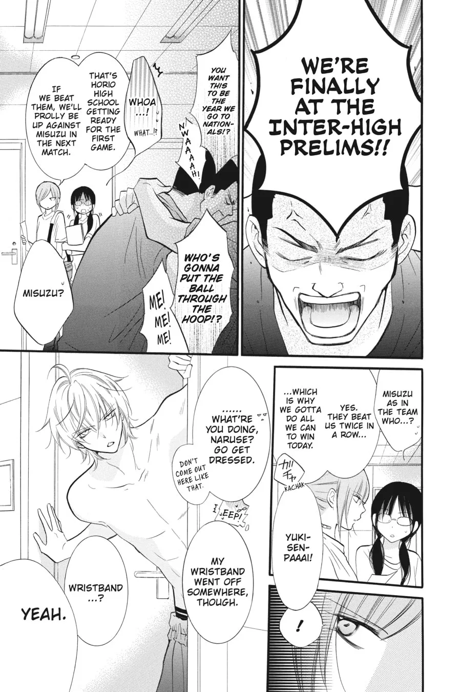 Read Cheeky Brat chapter 19 image 4 on Lezhin