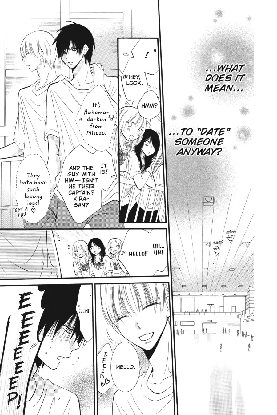 Read Cheeky Brat chapter 19 image 6 on Lezhin