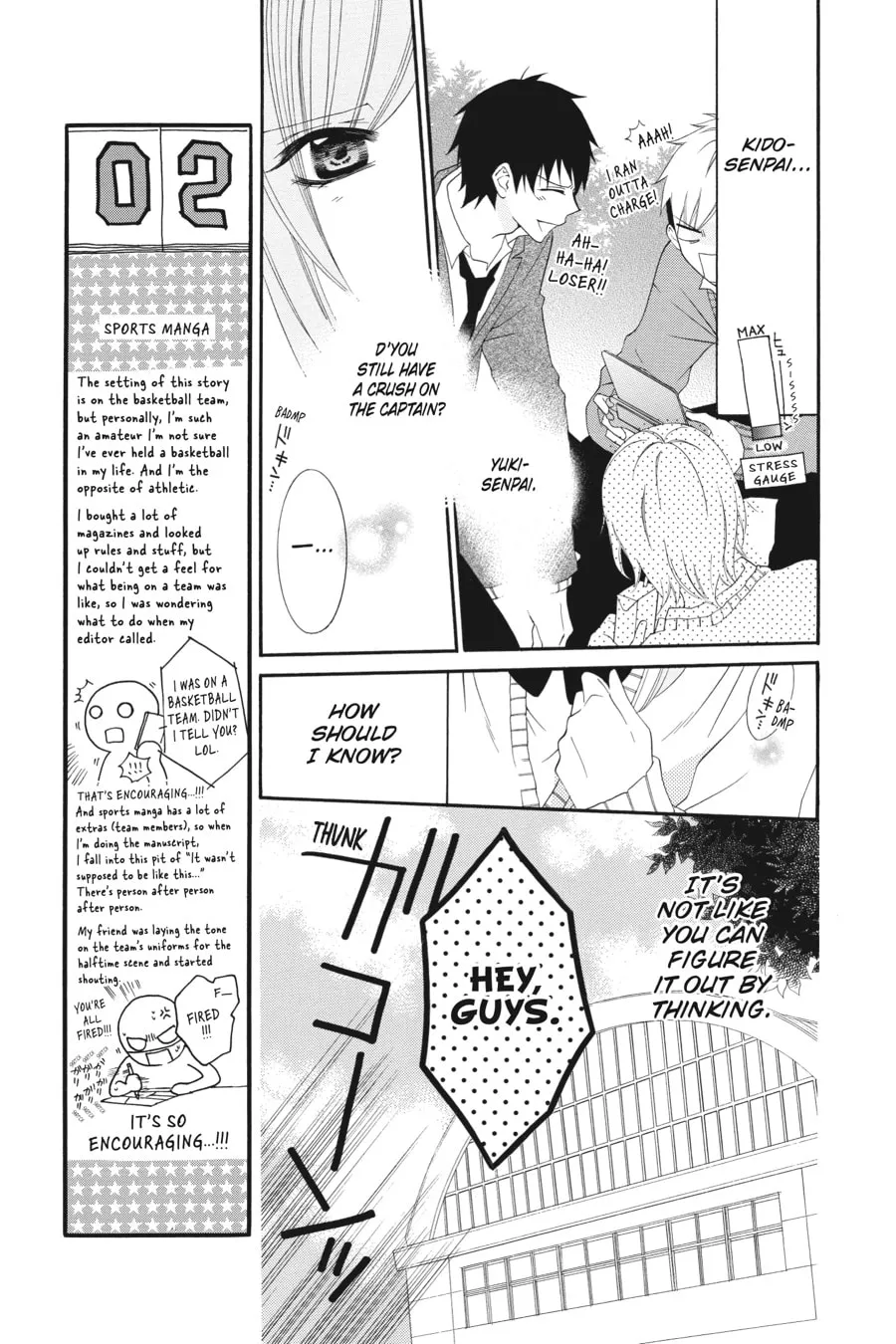 Read Cheeky Brat chapter 2 image 12 on Lezhin